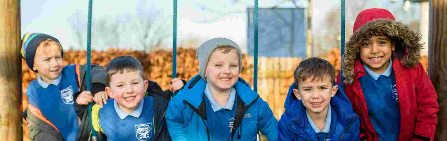 Nursery Curriculum header